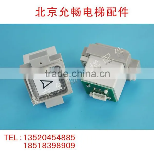Usb Push Button Elevator Call Buttons Elevator Push Button photo-2