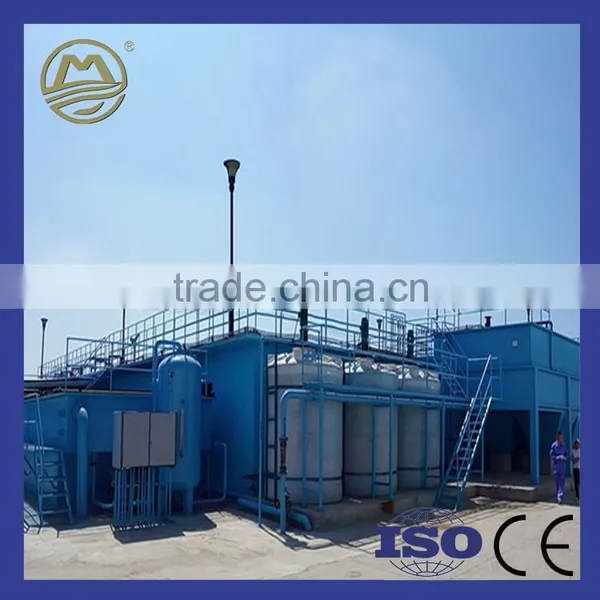 DAF Dissolved Air Flotation Machine Unit photo-4
