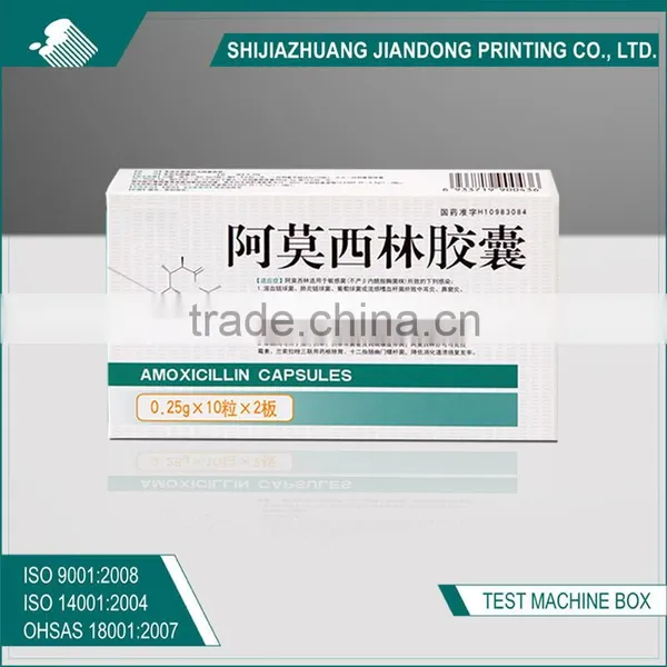 Reverse Tuck End Paper Boxes for Pills