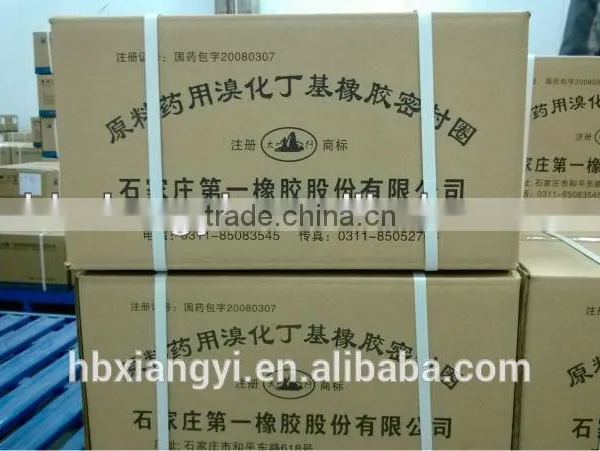 Bromo Butyl Rubber Stoppers for Injection Use TYPE 24-B photo-5