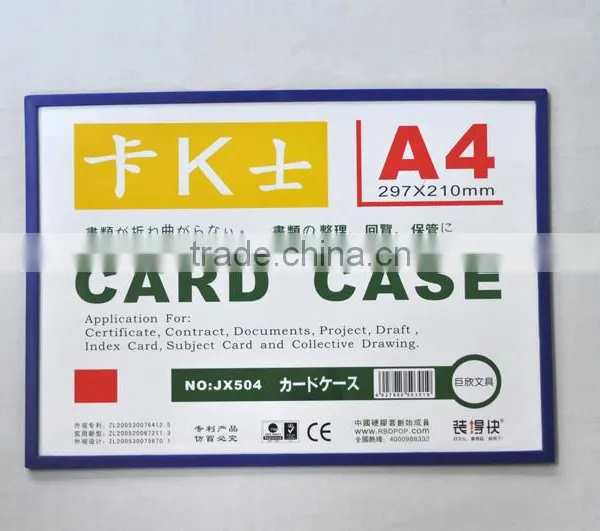 A4 Magnetic Card Case PVC Sheet&Colorful ABS Magnetic Card Case photo-2