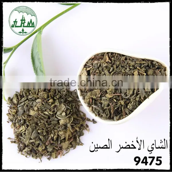 Hot Selling 2015 9475 Chinese Gunpowder Green Tea photo-4