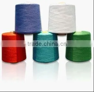 rayon yarn