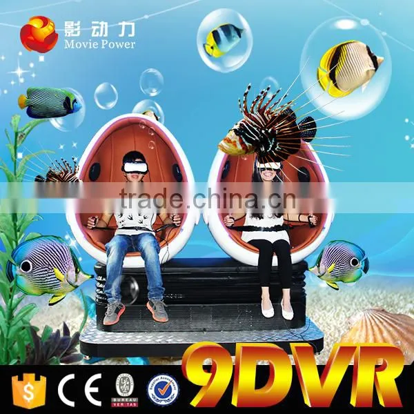 Guangzhou 9d Egg Vr Cinema Simulator Dynamic Cinema With Wonderful Vr Game photo-2