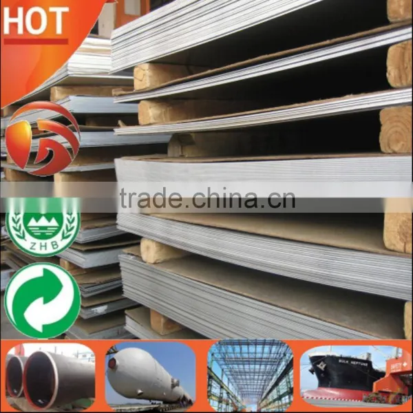 Cold Rolled Steel Sheet 5mm Thick 1045 Prices per Ton photo-4