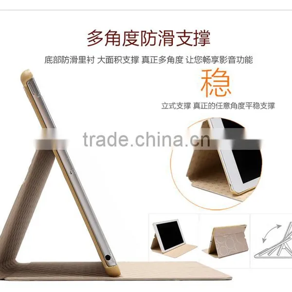 New Arrival Super Thin PU Leather Flip Case for Ipad Mini4 photo-2