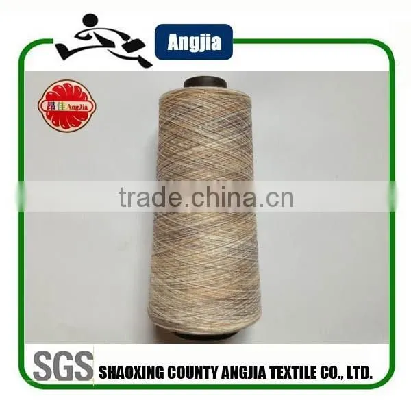 Polyester Fancy Yarn Space Dyeing photo-3