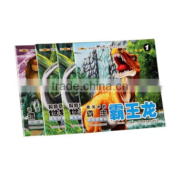 Wholesale Children Coloring Story Book Publishers photo-4