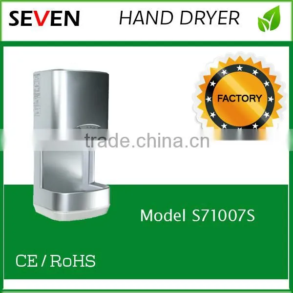 Digital Auto Hand Dryer photo-3