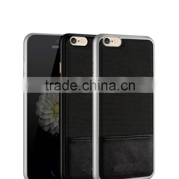 Premium Slim Fit Durable Anti-Slip Soft Silicone Skin for IPhone 6s Ring Holder-less Magnetic Stand Bumper Case photo-4