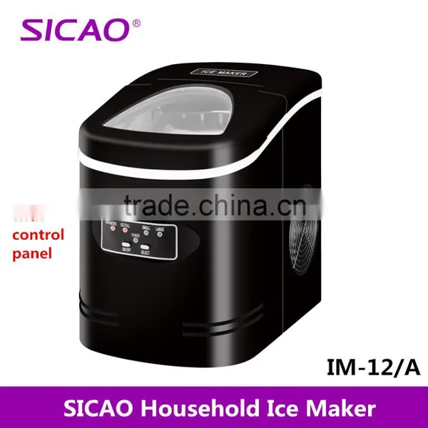 Ice Machine