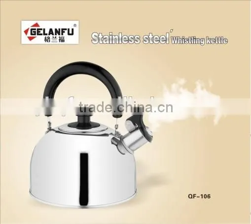 Whistling Kettle With Moving Handle