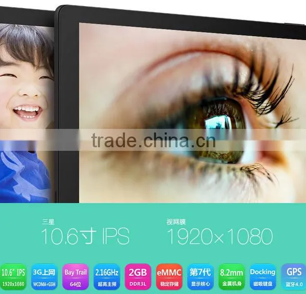 Win 8.1 Android 4.4 Dual OS 3G Phone Call Tablet PC,Teclast X16HD 3G 10.6 Inch IPS Retina Screen photo-5
