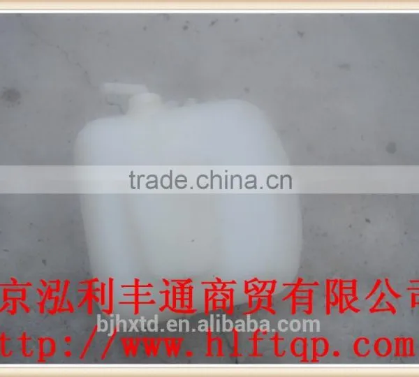 Expand Water Tank for JAC Vehicles (1311010D802) photo-6