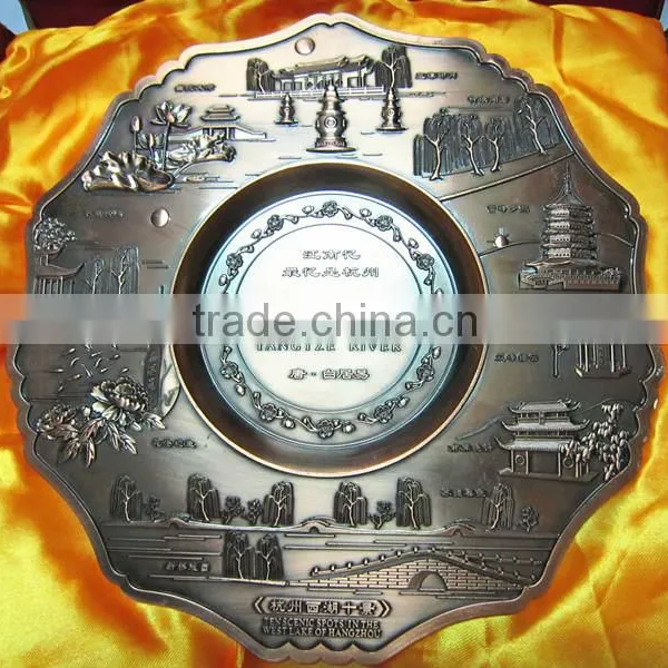 Metal Souvenir