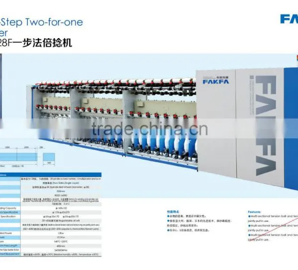 Fancy Tfo Yarn Twisting Machine for Chemical Fiber photo-2