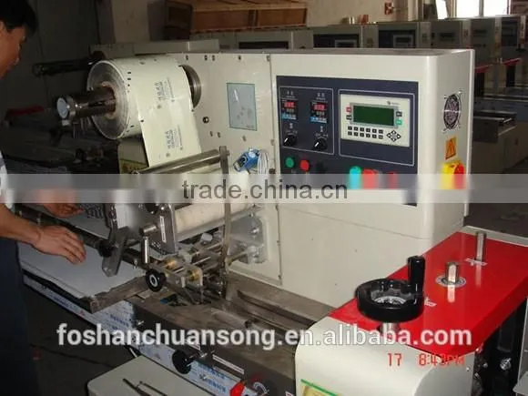 New Food Packaging Machinery, Biscuits Wrapping Machinery, Cookies Packing Machine photo-4