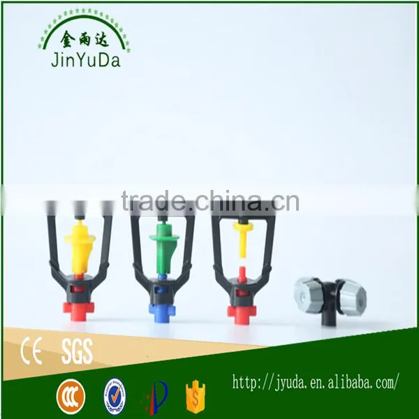 Hot Sale Competitive Micro Spray Sprinkler for Irrigation photo-3