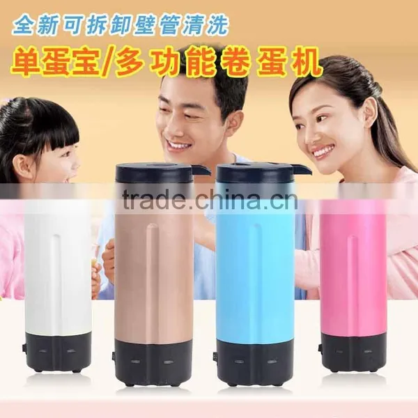 High Quality New Material Popular Home EGG MASTER With Differenent Color Eggplus for Your Easy Breakfast photo-3