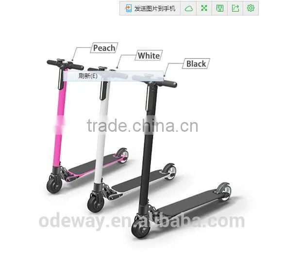 2016 The World's Lightest Two Wheels Carbon Fiber Foldable Electric Scooter Bike photo-3