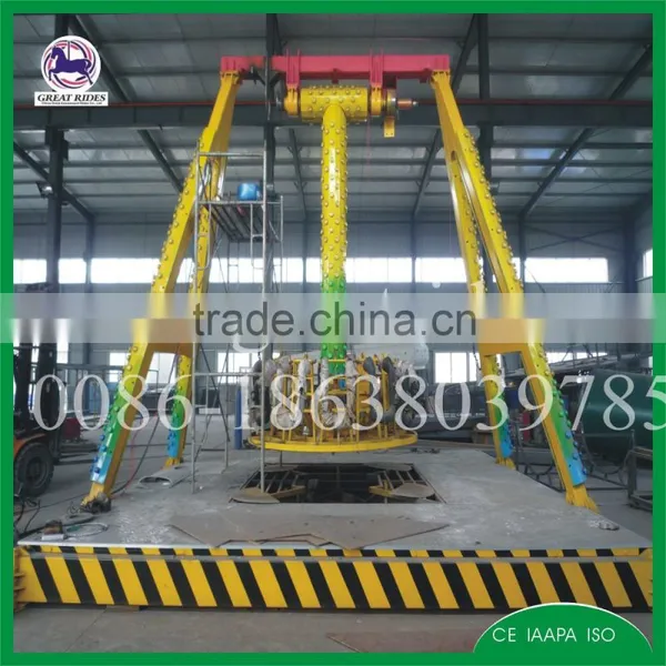 Playground Rides Amusement Equipment Mini Swing Pendulum for Sale photo-4