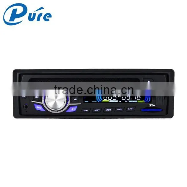 Multimedia Player DVD 1 Din Auto Car DVD Player Stereo Car DVD Player With LCD Screen photo-4
