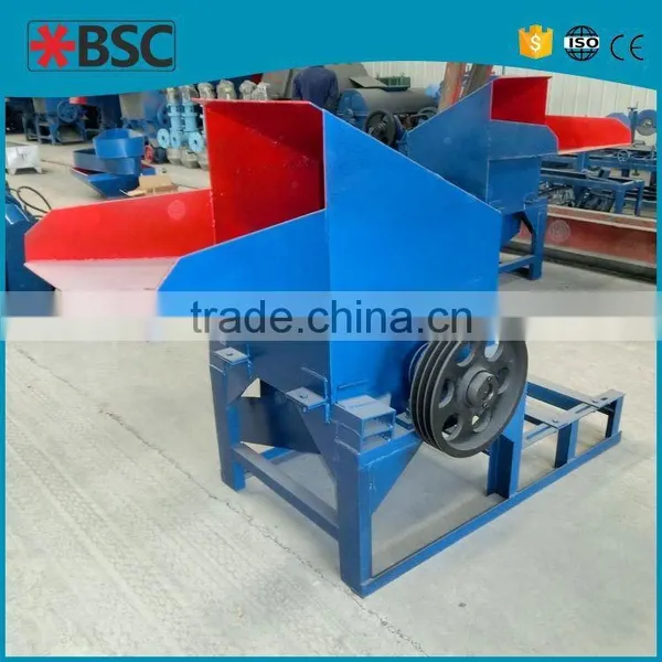 Popular Waste Plastic Recycle Machinery Line photo-2
