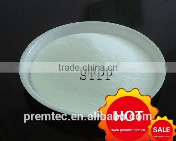 STPP Sodium Tripolyphosphate 94% photo-4