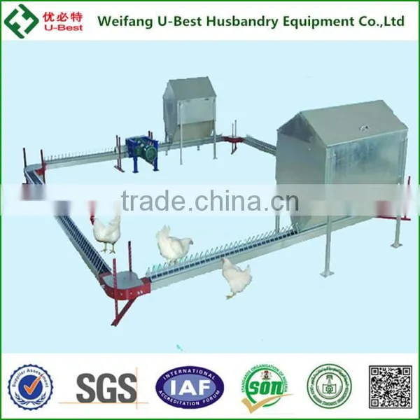 U-BEST Full Automatic Poultry Equipment for Breeder Chicken photo-6