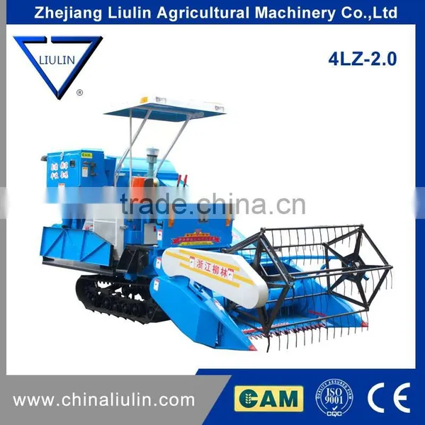 4LZ-1.8 Mini Combine Harvester photo-2