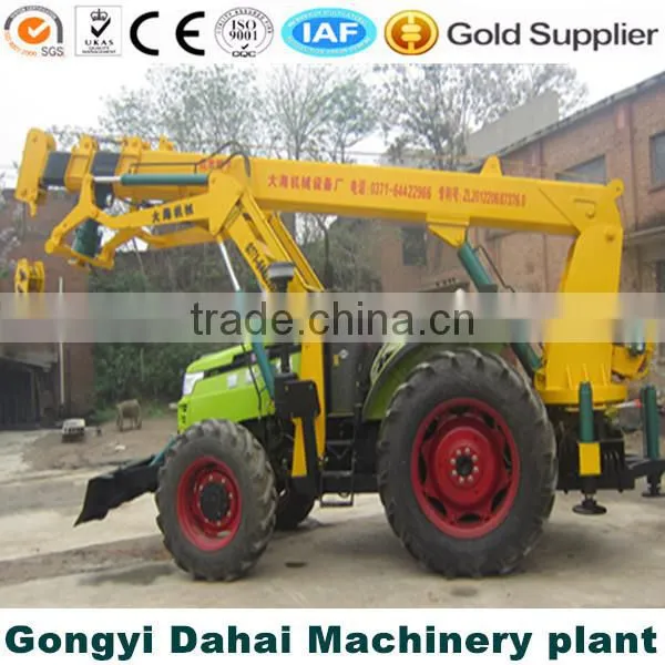 compact loader
