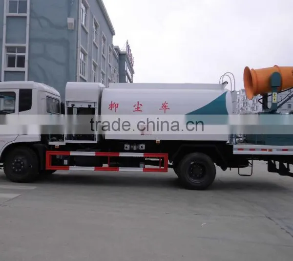 Dongfeng 6 Ton Pesticide Spraying Truck photo-6