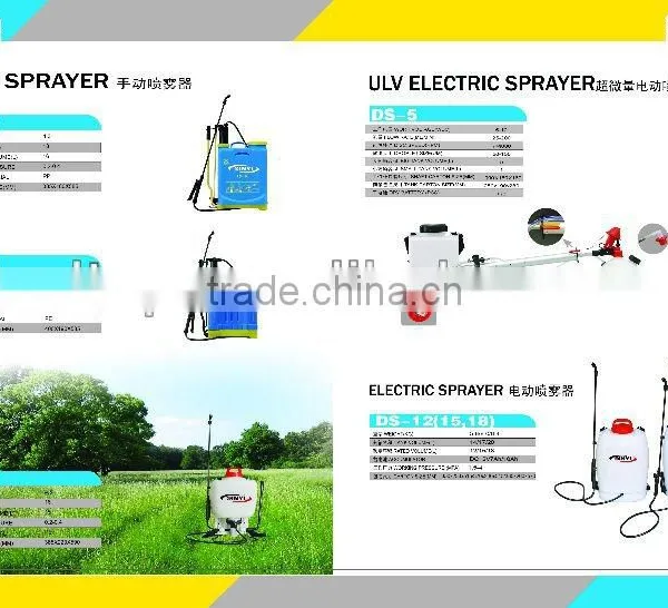 Agriculture Good Quality Energy-saving ULV Portable Electric Sprayer DS-5 photo-4
