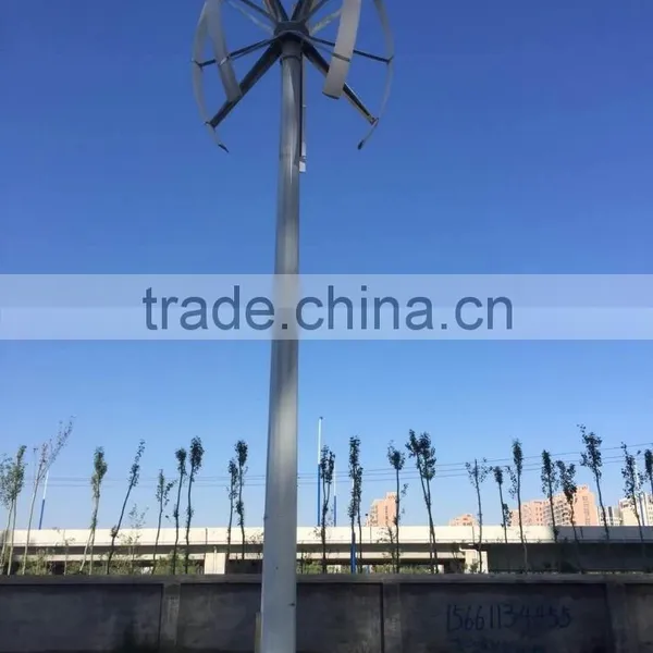 Maglev Vertical Axis Wind Turbine photo-4