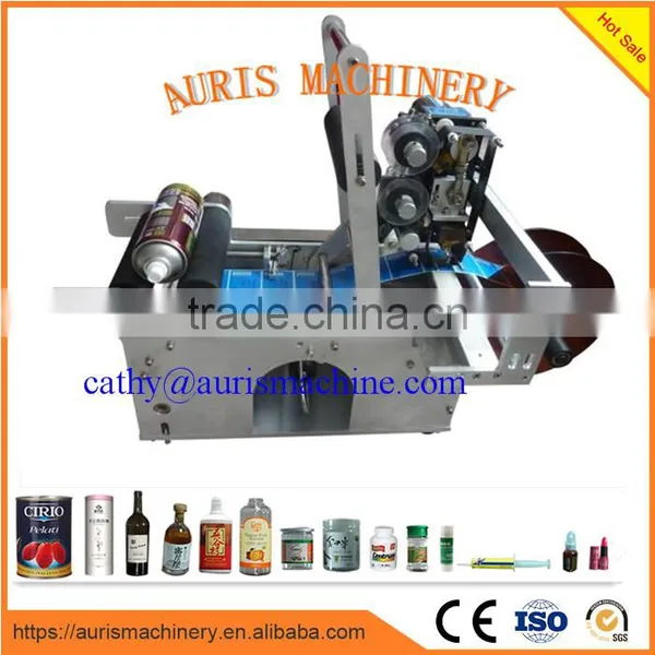 Plastic Bottle Labeling Machine/round Bottle Label Machine photo-6