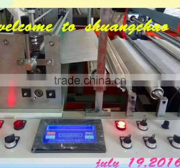 Bumper Bag Making Machine photo-4