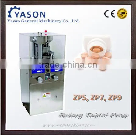 ZP 5 ZP 7 ZP 9 Candy Rotary Tablet Press Machine photo-2