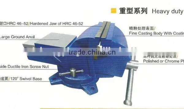 6" 150mm Heavy Duty Type Swivel Bench Vice With Anvil 83 Series 001 photo-2