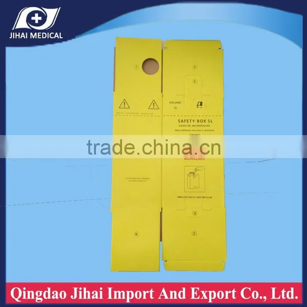 Sharp Container Medical Medical Safety Box photo-5