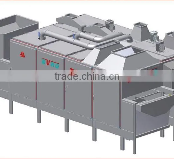 ALMOND ROASTING MACHINE (Model : 5000)