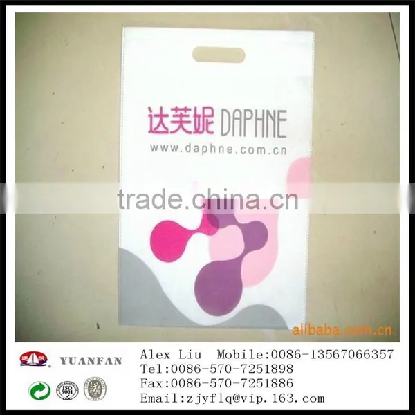 PP Nonwoven Bag photo-3