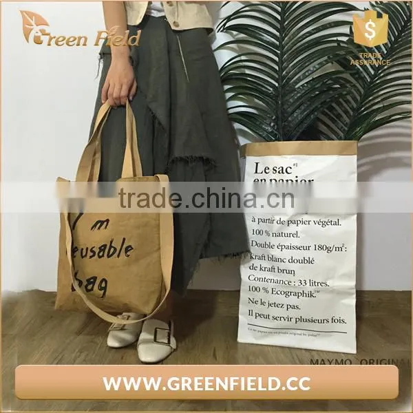 2017 Green Field Recycle Washable Kraft Paper Tote Shopping Bag photo-2