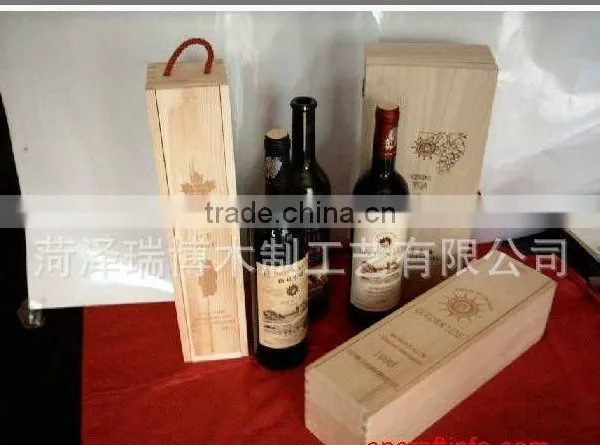 Decorative Wood Wine Box photo-3