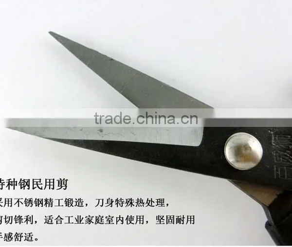 BERRYLION 185mm Cheap ABS Kitchen Scissors Household Scissors for Sale photo-4