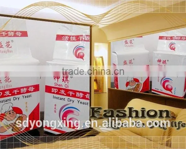 Instant Dry Yeast photo-3