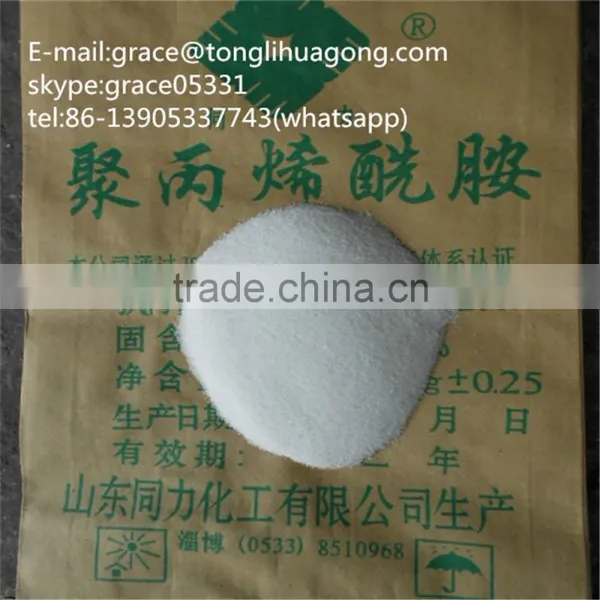 Supply PHPA With High Purity/high Molecular Weight in Oil Additives / PAM photo-5