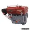 Sell Diesel Engine