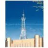 Fire Control and Training Tower photo-2