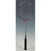 Sell Aluminum Alloy Badminton Racket With T-joint (China (Mainland))