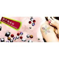 Lead Free Transfer Rhinestones Lt.pink Color YX1026 photo-3